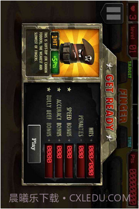 指尖军队1942截图3 指尖军队1942截图3