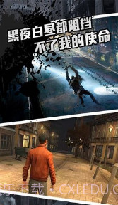 圣枪英雄传v1.0.0截图3