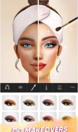 时尚造型师截图1