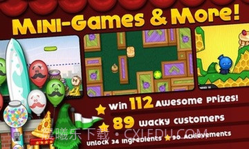 爸爸的鸡翅店手游截图4