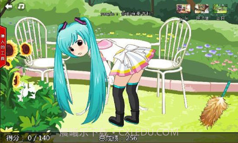 妈妈再抽我一次Emptying his ass截图3 妈妈再抽我一次Emptying his ass截图3