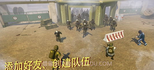 Tacticool无限金币截图2