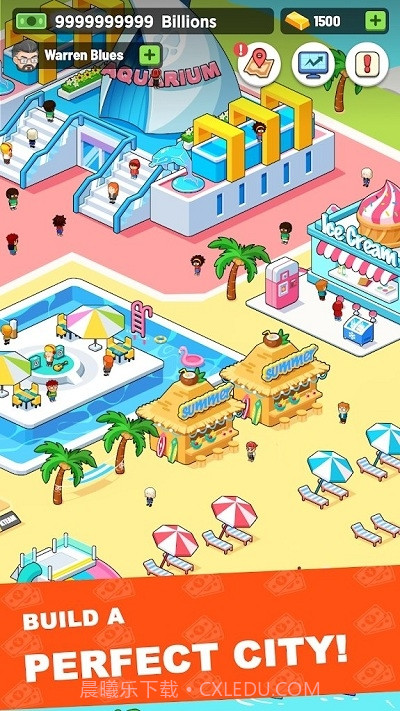 闲置投资者手机版截图2