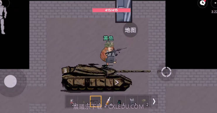 暗区突围狗头版截图3 暗区突围狗头版截图3