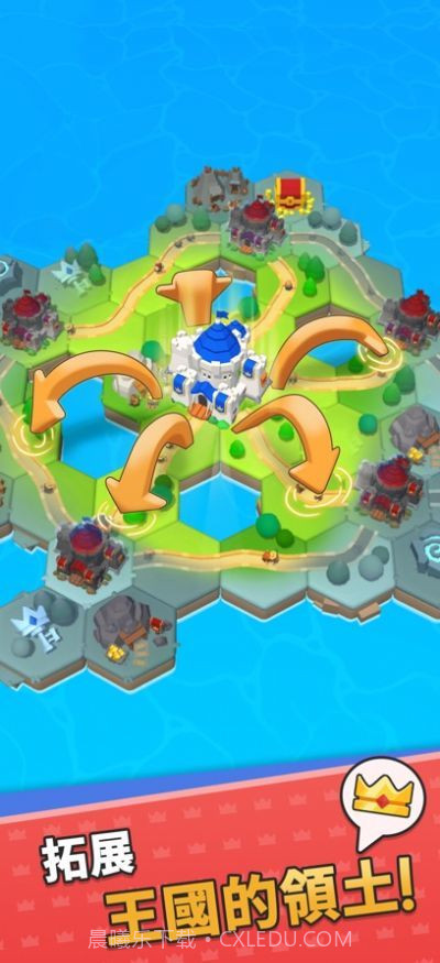 皇冠之战放置王国截图2 皇冠之战放置王国截图2
