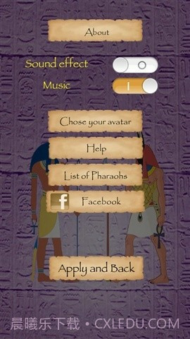 法老的宝藏截图1