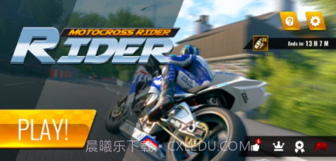 摩托车越野赛车手截图1 摩托车越野赛车手截图1
