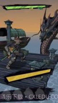 DemonBladeapp截图3