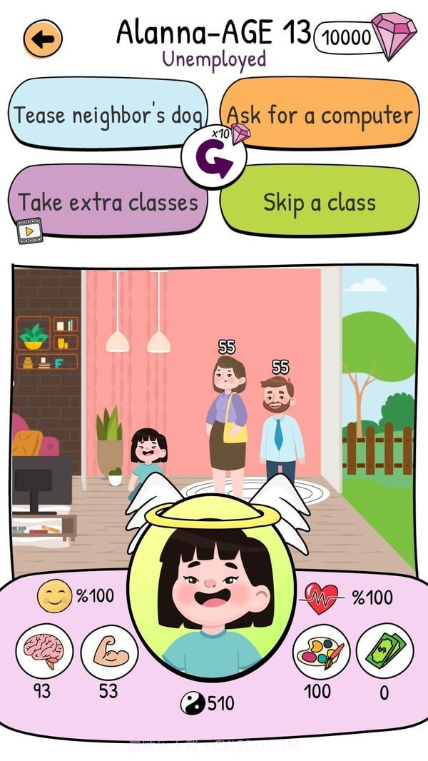 生活成长模拟截图1 生活成长模拟截图1