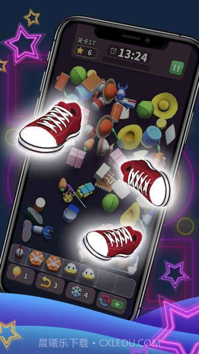 方块爱消除3d无广告v3.41.05截图2 方块爱消除3d无广告v3.41.05截图2