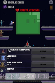 太空救世主截图1