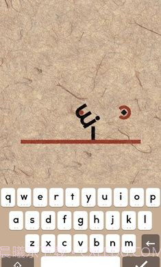 supertype超级字符截图2 supertype超级字符截图2