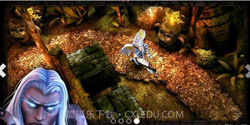 灵魂争霸截图4 灵魂争霸截图4