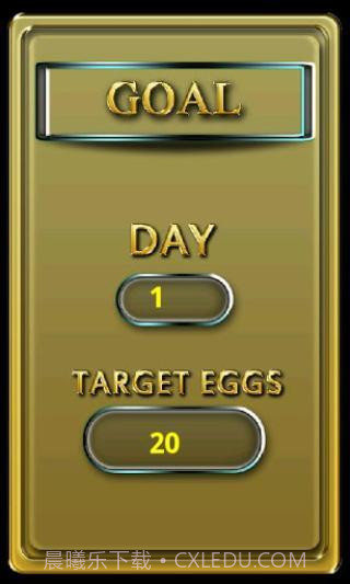 接鸡蛋免费版截图2 接鸡蛋免费版截图2