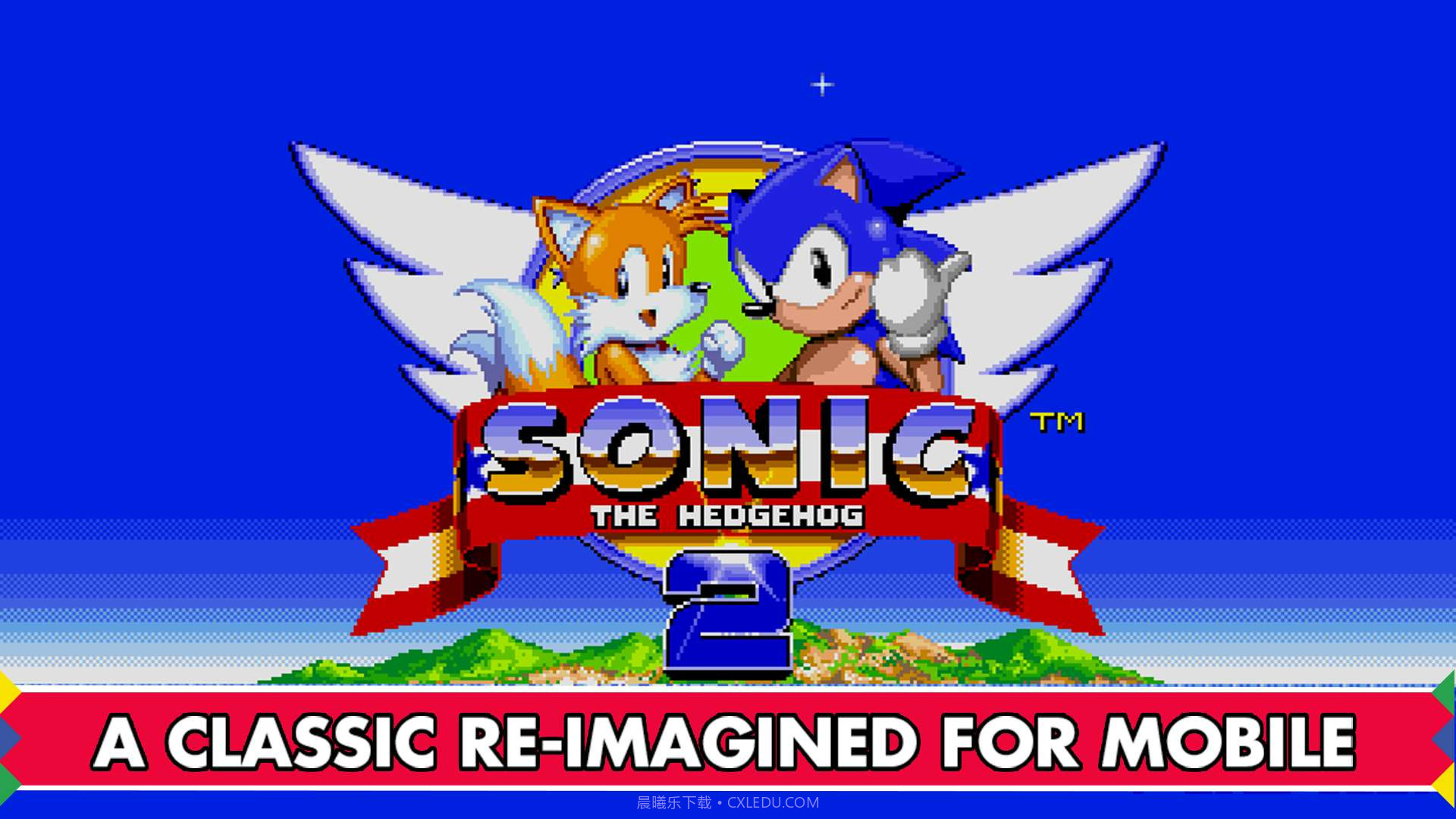 刺猬索尼克2 Sonic the Hedgehog 2截图3