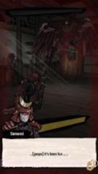 DemonBladeapp截图1