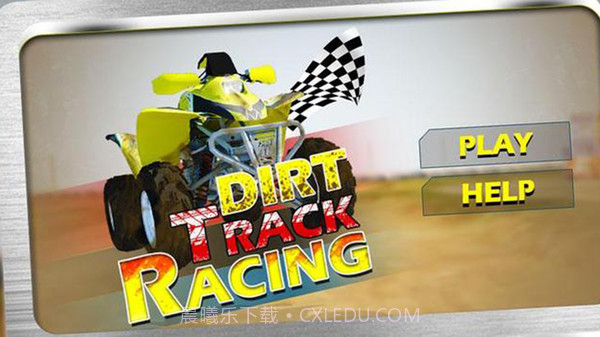 3D越野自行车手最新版截图1 3D越野自行车手最新版截图1