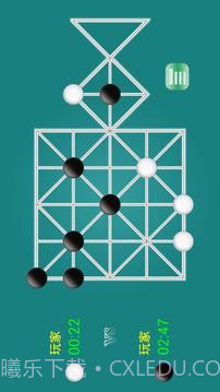 石子棋手机版截图3