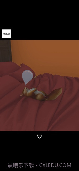 Escape Game Autumn截图5