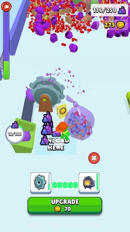 清理土地截图4 清理土地截图4