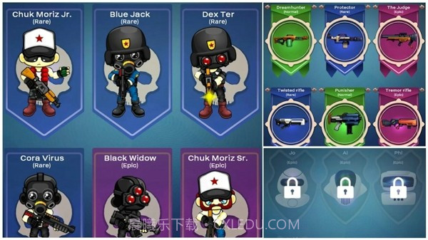 奔跑或狩猎截图2 奔跑或狩猎截图2