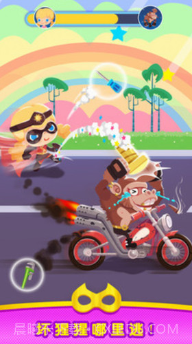 超能小特工糖糖截图3