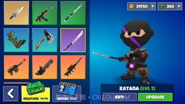 勇士大作战截图3