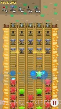 巨魔的防御截图3