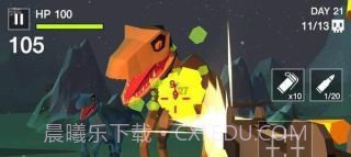 勇闯恐龙谷手机游戏截图2