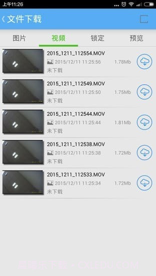 RORO CAM截图4 RORO CAM截图4