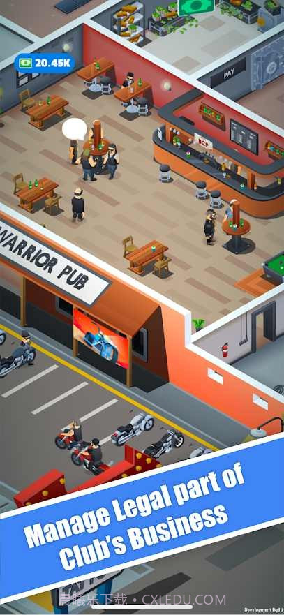 自行车俱乐部大亨截图1