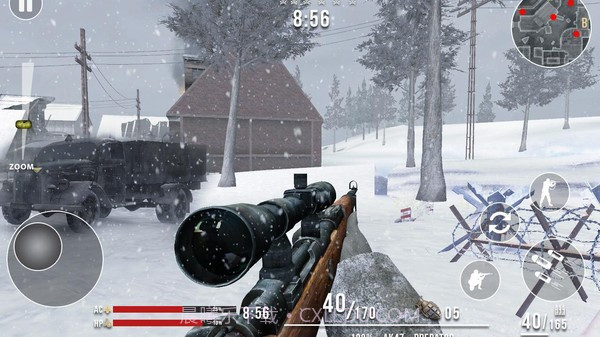 狙击手英雄截图1