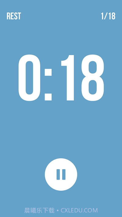 间隔计时器Interval Timer截图2 间隔计时器Interval Timer截图2