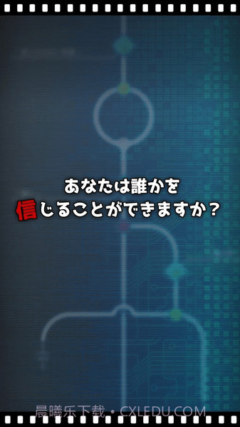 我的记忆中没有她的身影截图1