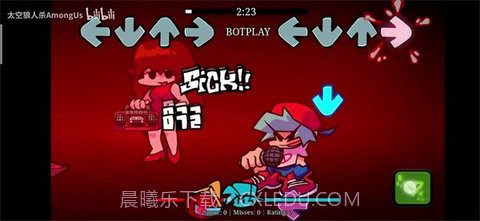 fnf终极失败截图3