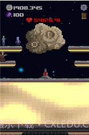 太空救世主截图2