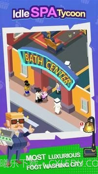 空闲SPA大亨截图1