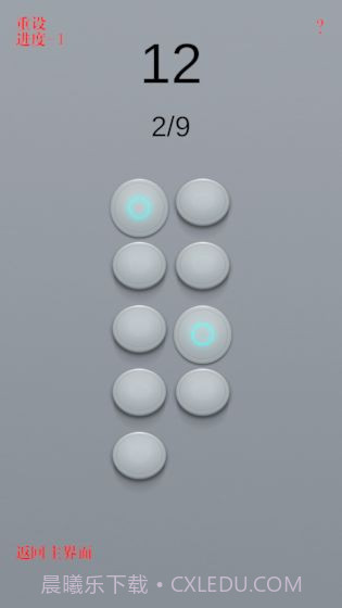 Combo截图2 Combo截图2