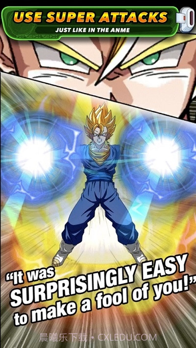 七龙珠Z爆裂大战wiki截图2