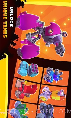 山地坦克大战2截图3