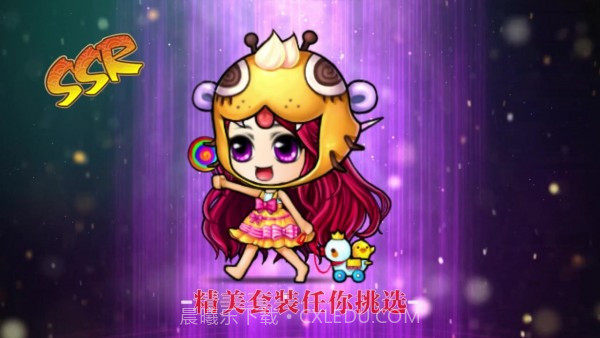 弹射王2截图3 弹射王2截图3