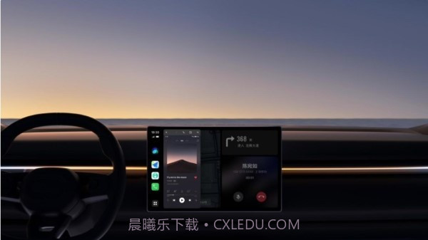 魅族车载互联截图3 魅族车载互联截图3