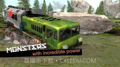 卡车模拟越野2截图3 卡车模拟越野2截图3