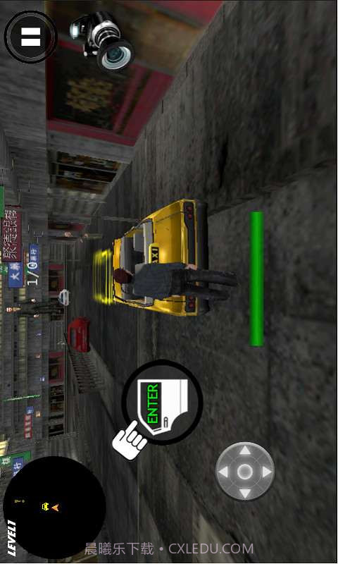 疯狂出租车3D截图2 疯狂出租车3D截图2