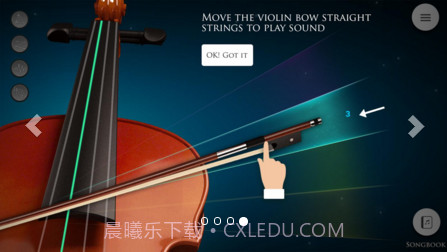 魔术小提琴截图4