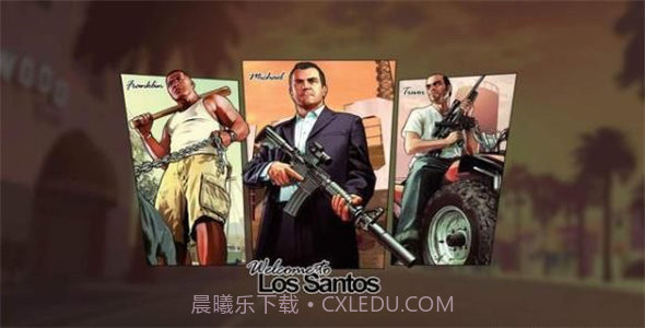 五星好市民模拟器截图1