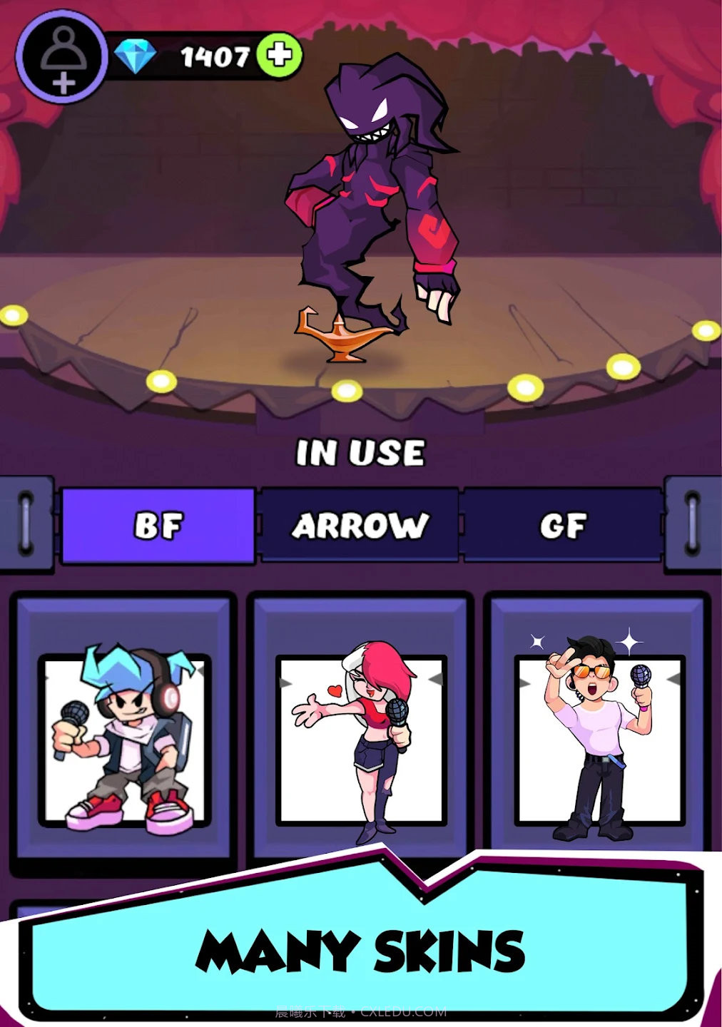 音乐之夜大战截图1 音乐之夜大战截图1