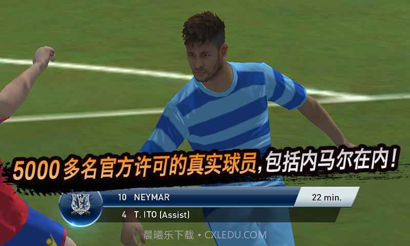 pescm截图4 pescm截图4