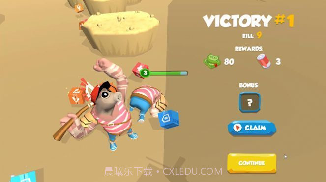 生存节奏大逃杀截图2