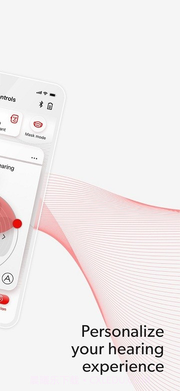 我的西嘉截图2 我的西嘉截图2